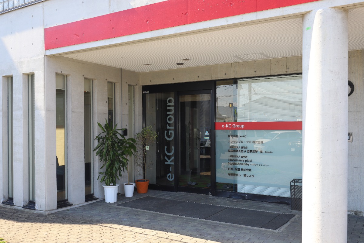 つきいちクラシック、ファミリーコンサートを開催しました♪